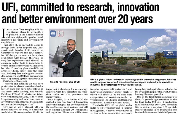 首页-人生就是博手机版