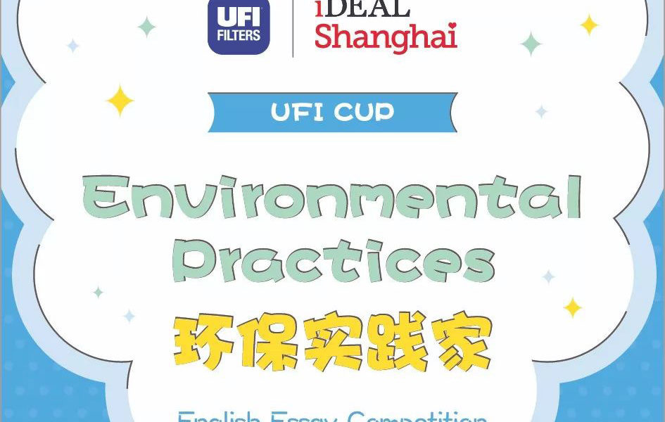 首页-人生就是博手机版