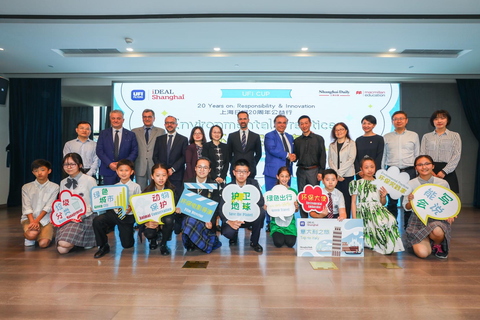 首页-人生就是博手机版