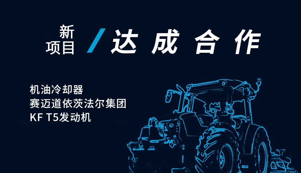 首页-人生就是博手机版