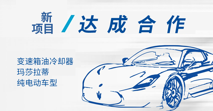 首页-人生就是博手机版