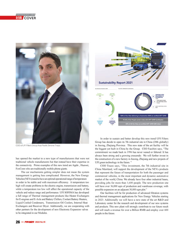 首页-人生就是博手机版