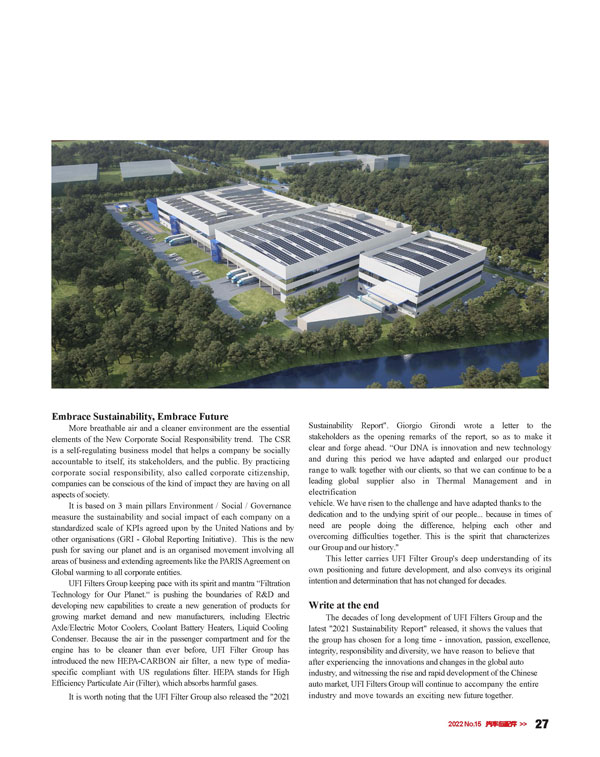 首页-人生就是博手机版